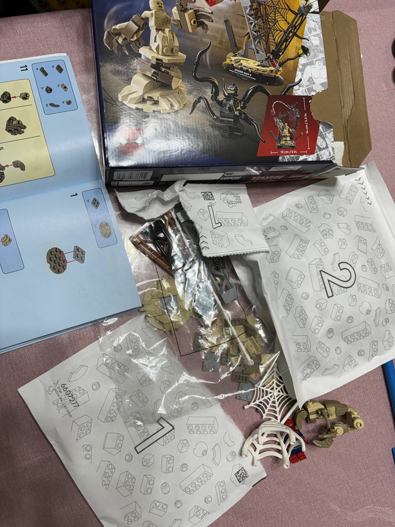 開箱LEGO76334一個爸爸的簡單快樂