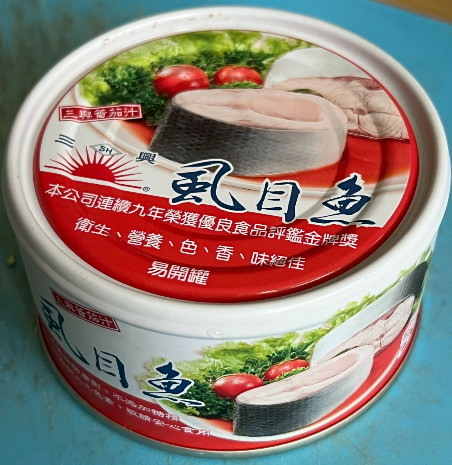 買一個很貴的罐頭,唉