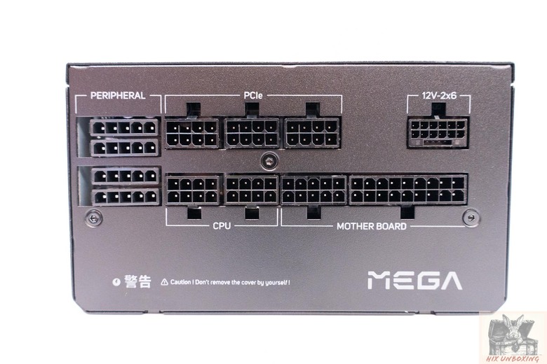 全漢MEGA家族新成員 FSP MEGA GM金牌電供