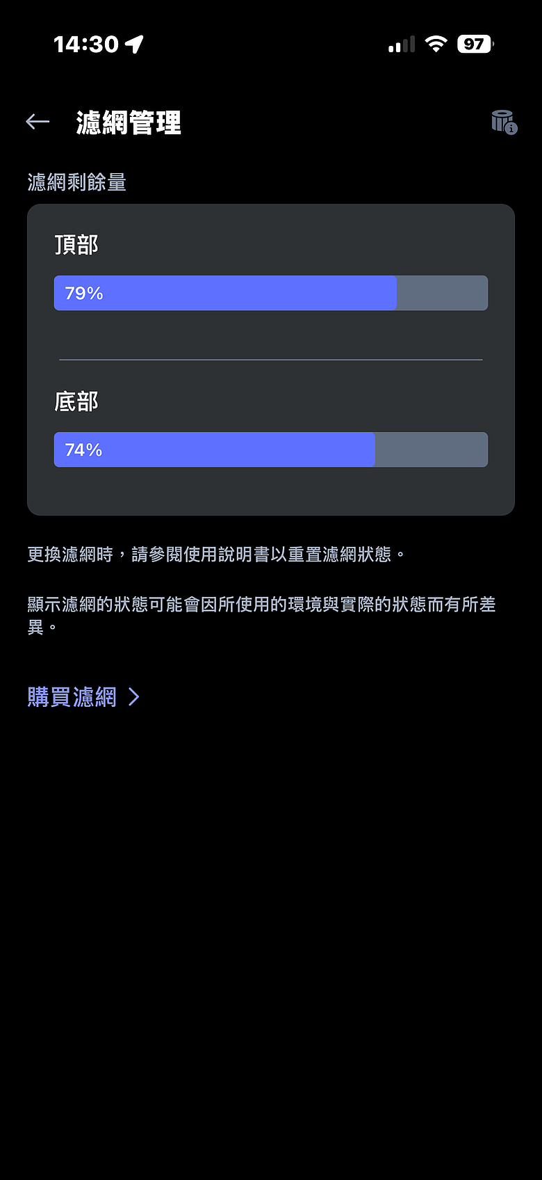 LG 清淨生活大師選購指南|從客廳到臥室、從毛孩到打造質感生活