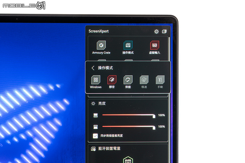 ROG Zephyrus Duo (2026) GX651｜極致多工與旗艦效能並存，雙螢幕電競筆電天花板！
