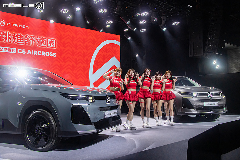 【採訪】雙車型、126.8萬元起，全新大改款Citroen C5 Aircross正式發表！