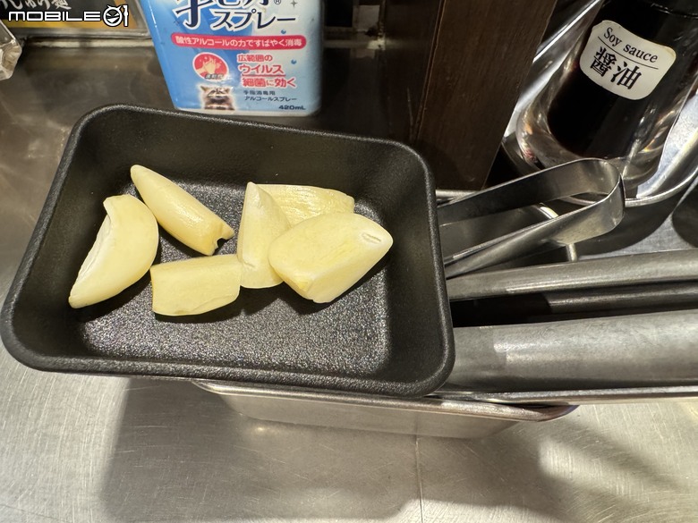 [東京] 麺創房 無敵家