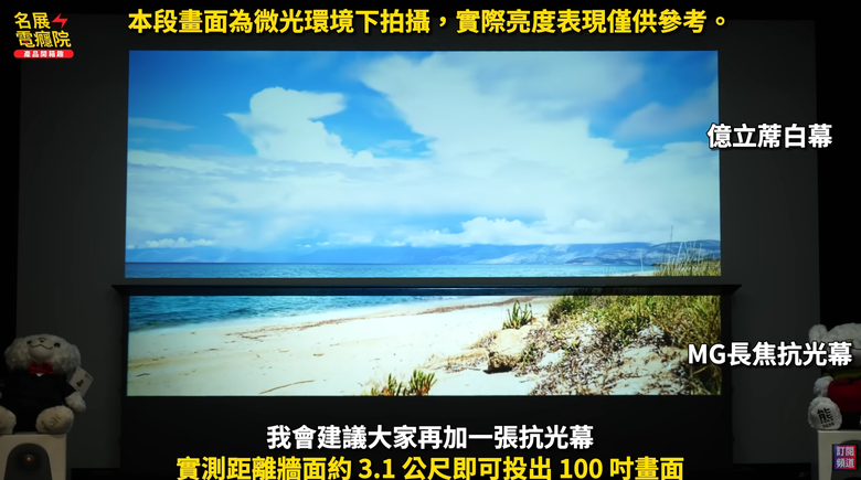 【分享】深度實測aber L2 Plus 開箱：JBL 音效、隱形雲台，這規格真的給滿了！