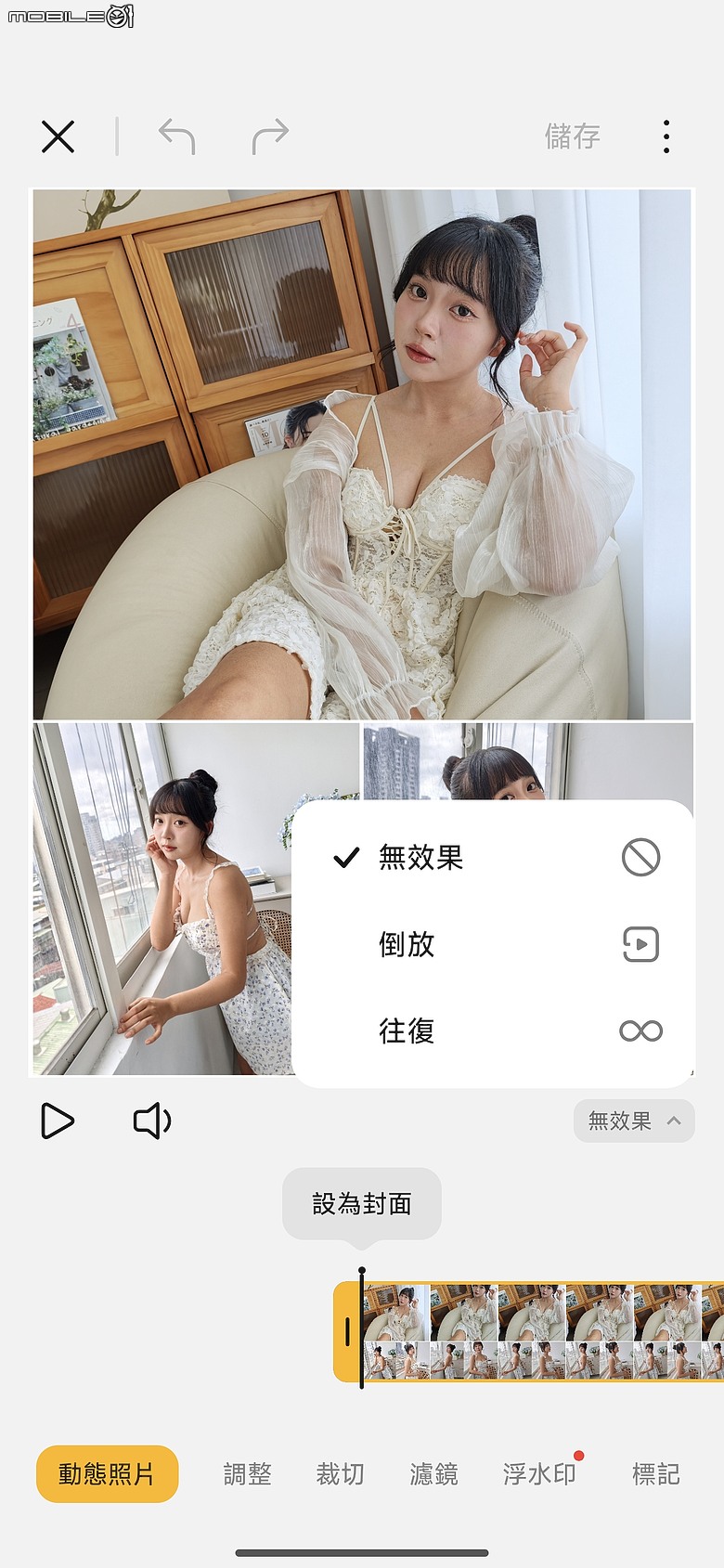 小米 Xiaomi 17T Pro 體驗｜規格小改，依舊是次旗艦超值首選！