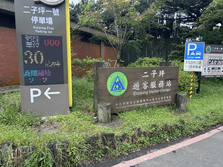 跟著SCC車隊賴神順騎如來神掌，KHS vitamin E輕旅行