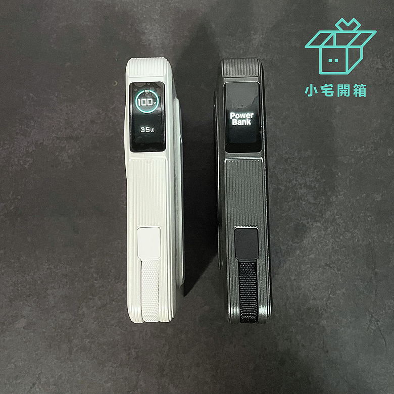 點我看大圖 【小宅開箱】輕便出門!aircolor 影能者 35W 五合一磁吸快充行動電源|準固態防爆電芯、Qi2認證與強力磁吸,這顆行動電源到底有多全能?