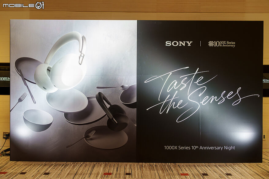 Sony WH-1000X Collexion 東京搶先實測|再次昇華的 1000X 系列十年集大成之作