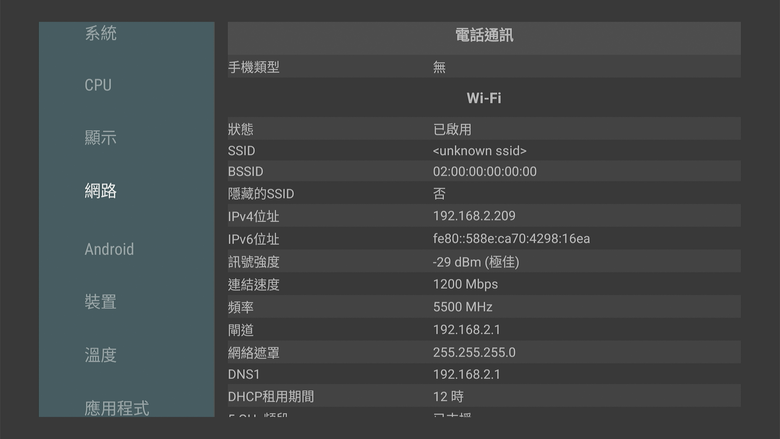 ( 2026 新品 ) Walmart onn. 4K Pro Streaming Device 第2代 / onn. 4K Streaming Device 第3代