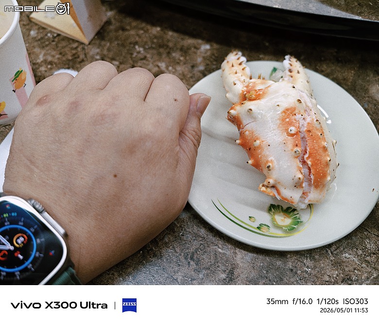 開箱國際版 X300 Ultra 攝影師套裝 （圖多甚入）