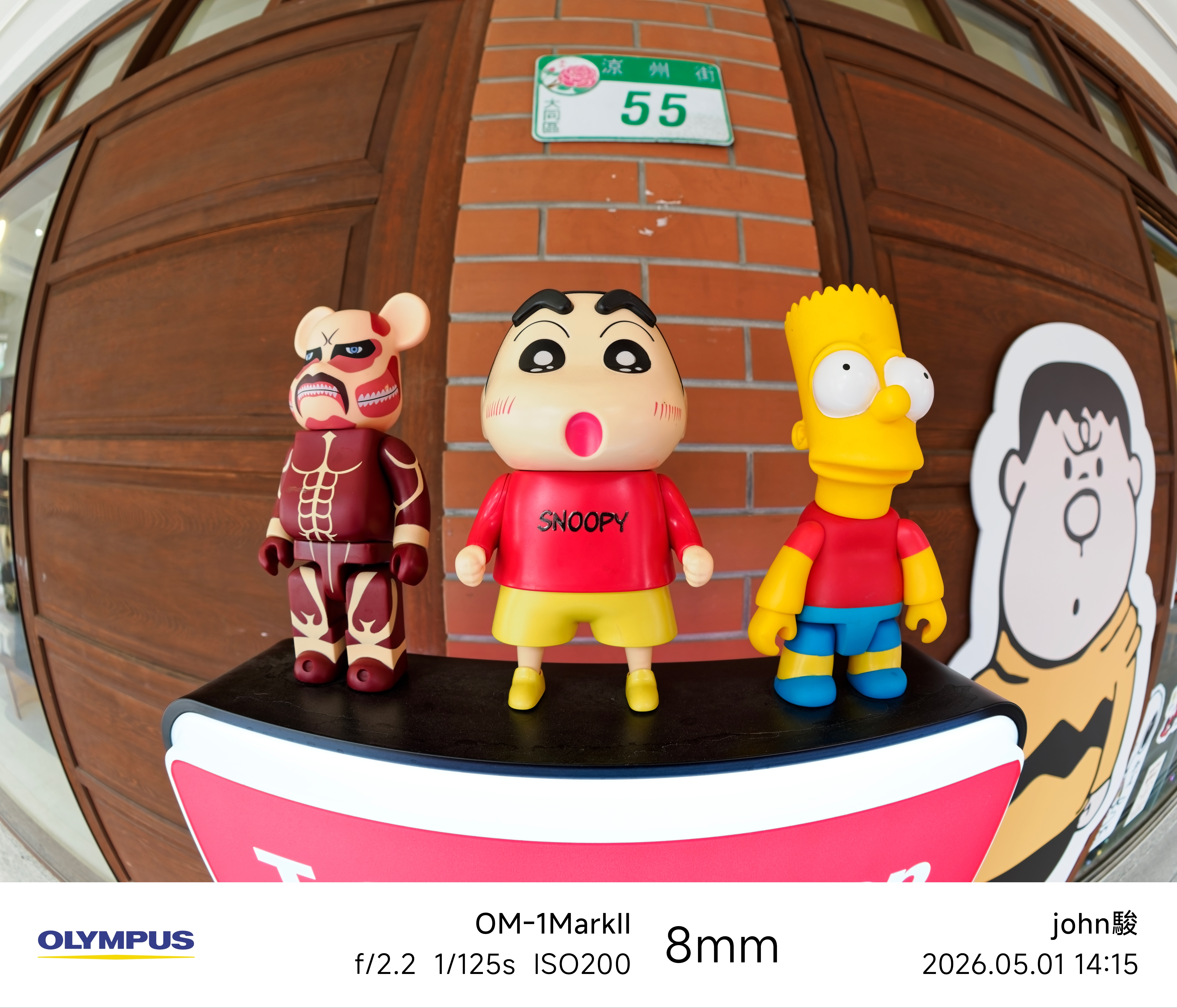 omsystem 8mm F1.8 Fisheye 試玩