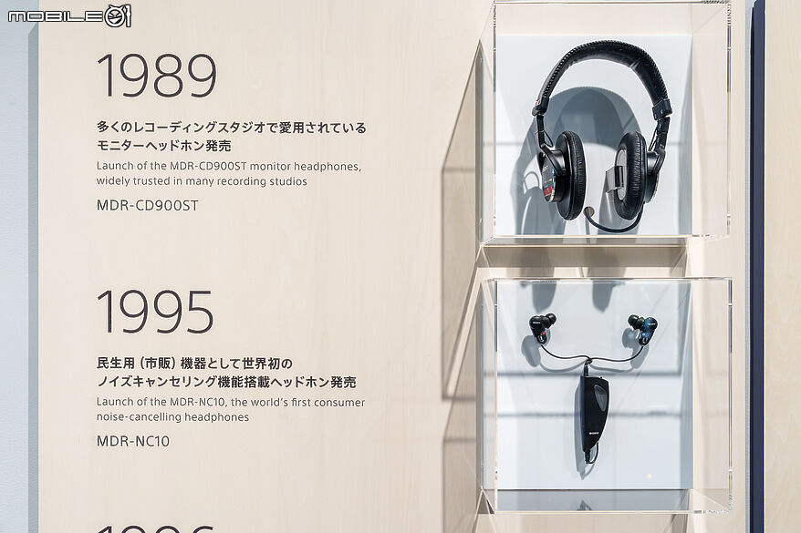 Sony Square & GINZA Sony Park 參訪 盡數 Sony 80 年的產品歷史