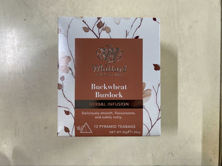 【開箱】本來只想靠櫃看看，結果提了兩盒Whittard茶回家...