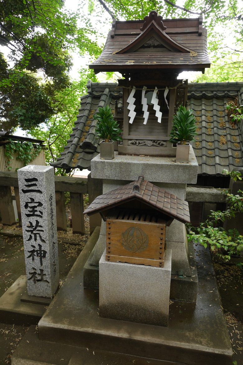 谷中銀座 西日暮里漫遊