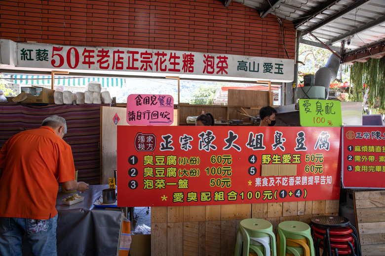 點我看大圖 高雄-南橫一日疾行,屁股炸裂也澆不熄的二輪浪漫