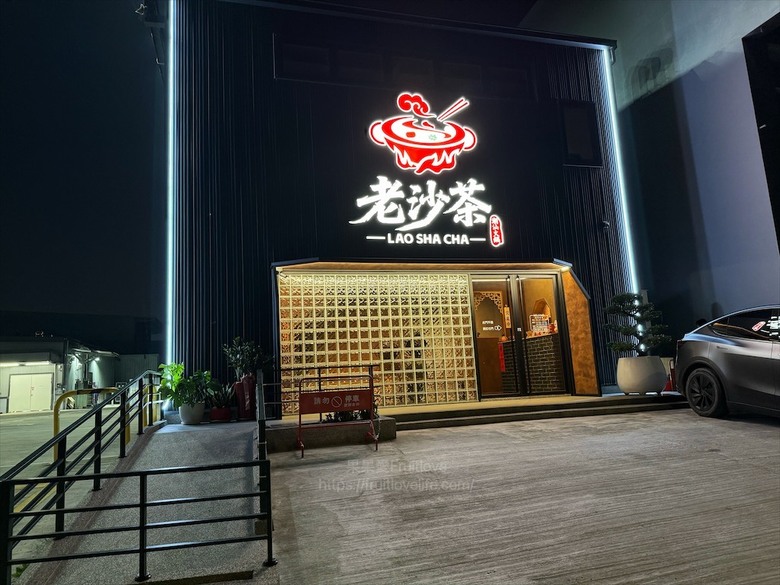 點我看大圖 四代傳承古早味!手炒沙茶爐清甜不膩,越煮越香,台中聚餐推薦
