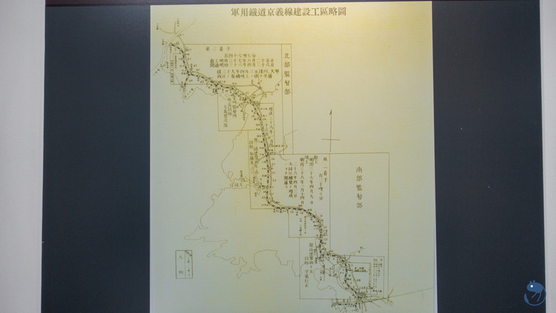 韓國-板門店|*遊客的喧囂 肅殺的寧靜*北緯38度線南北韓非軍事區 DMZ 上集-第三地道、都羅展望台、都羅山車站