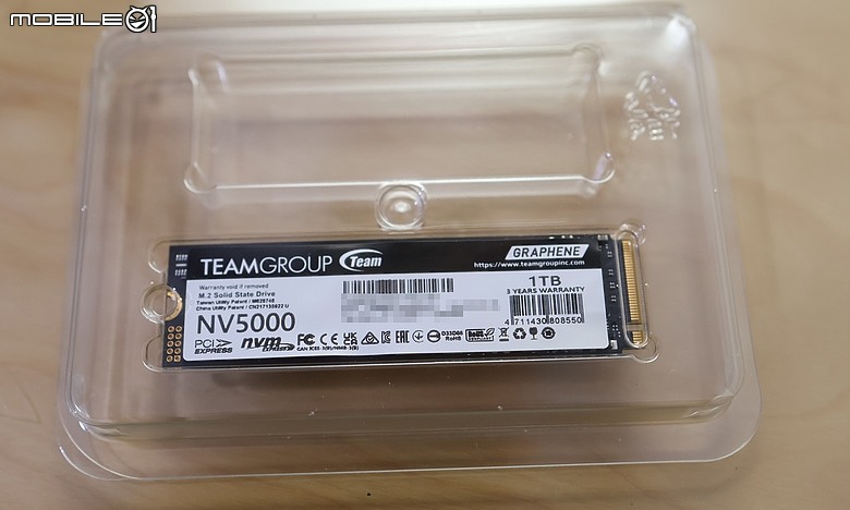 點我看大圖 十銓 TEAMGROUP NV5000 PCIe Gen4x4 M.2 SSD 固態硬碟入門款新星