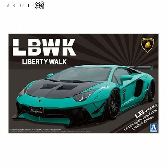 【遙控模型】LB★Works Lamborghini Aventador Limited Editon Ver.2 - DriftArt 4 蒂芙妮藍