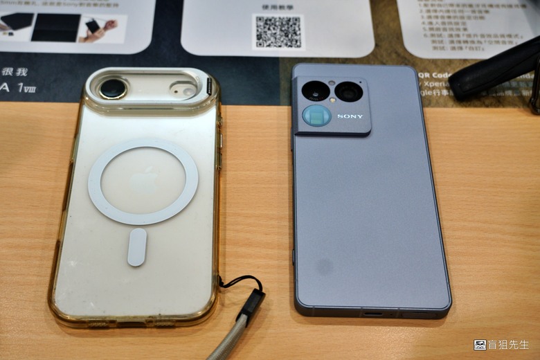 【盲狙先生傳122】SONY XPERIA 1 VIII 新品大滿足體驗會 | 全新大底感光元件、AI攝影助理、長焦段微距自動對焦，創新ORE原礦玻璃設計打造手機界的ZVE1❤️