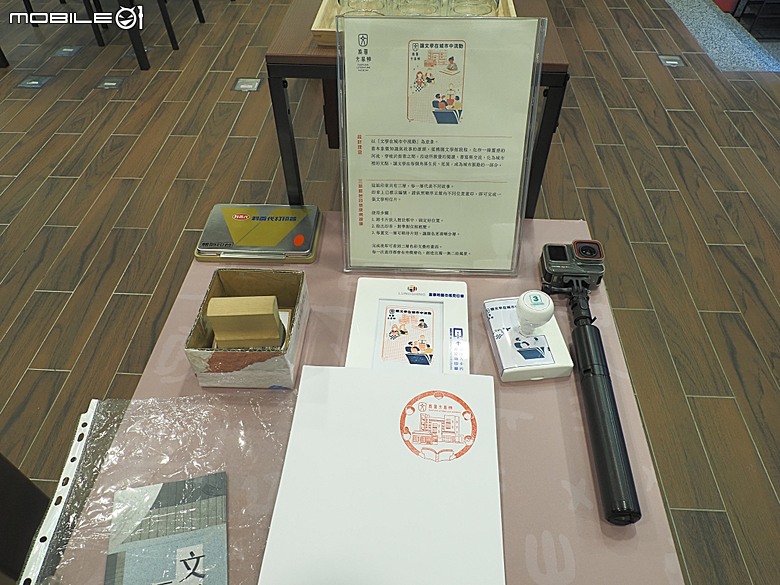 桃園景福宮、大廟口派出所、桃園77藝文町、桃園文學館、桃園市新住民文化會館、桃園軌道願景館、米倉劇場、桃園文昌宮、桃園第一街 — 2026桃園舊市區與古城巡訪