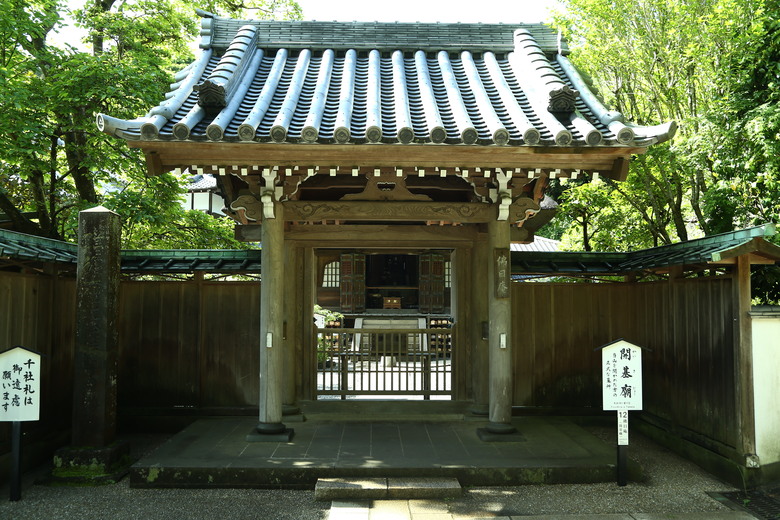 [關東] そうだ、鎌倉、横浜、箱根へ行こう。