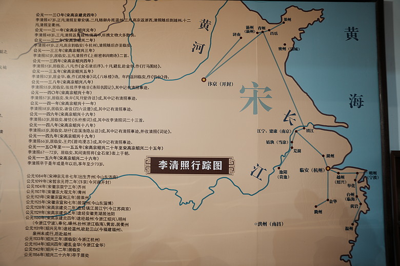 點我看大圖 2026 春節山東自駕遊(上)─泉城『濟南』