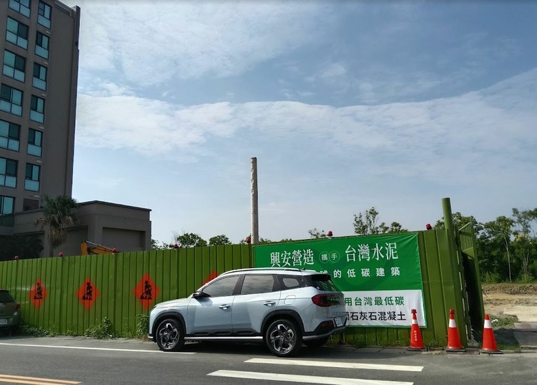 朴子縣府又動起來囉