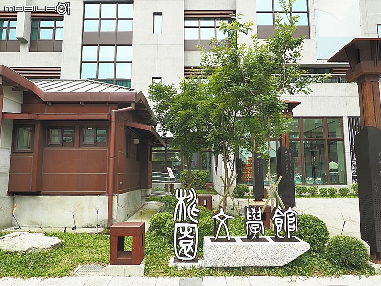桃園景福宮、大廟口派出所、桃園77藝文町、桃園文學館、桃園市新住民文化會館、桃園軌道願景館、米倉劇場、桃園文昌宮、桃園第一街 — 2026桃園舊市區與古城巡訪