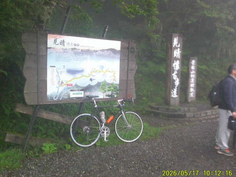 5/17-18(一)太平山、安農溪左岸,SCC車隊宜蘭二日遊,Calamita due city tour