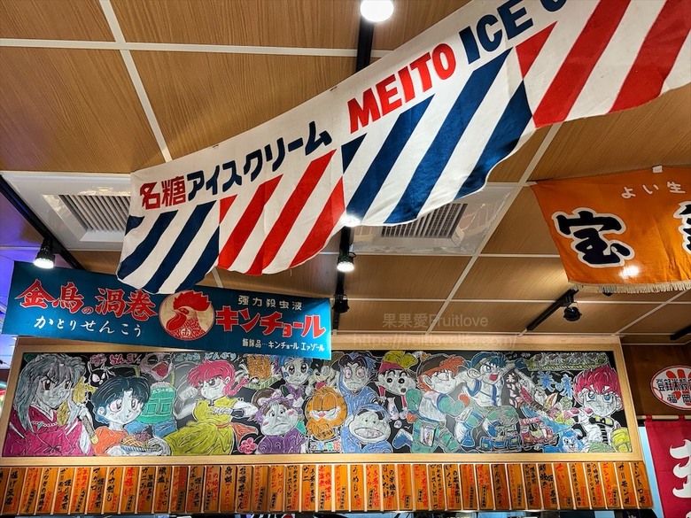 平價日本料理，生熟丼、刺身、炸烤物，無低消續飯湯吃到飽、壽星送生魚片蛋糕，寵物友善