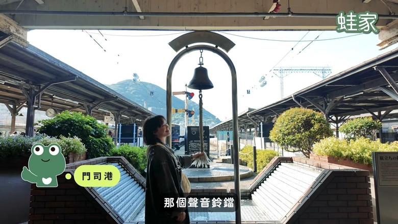 福岡旅遊新手必收!10大景點懶人包,隱藏版景點+排隊美食+神級住宿開箱