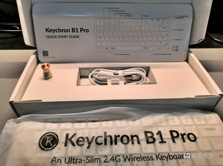 【盲狙小短篇】keychron B1 Pro | 輕薄短小好觸感的快速反應薄膜鍵盤❤️