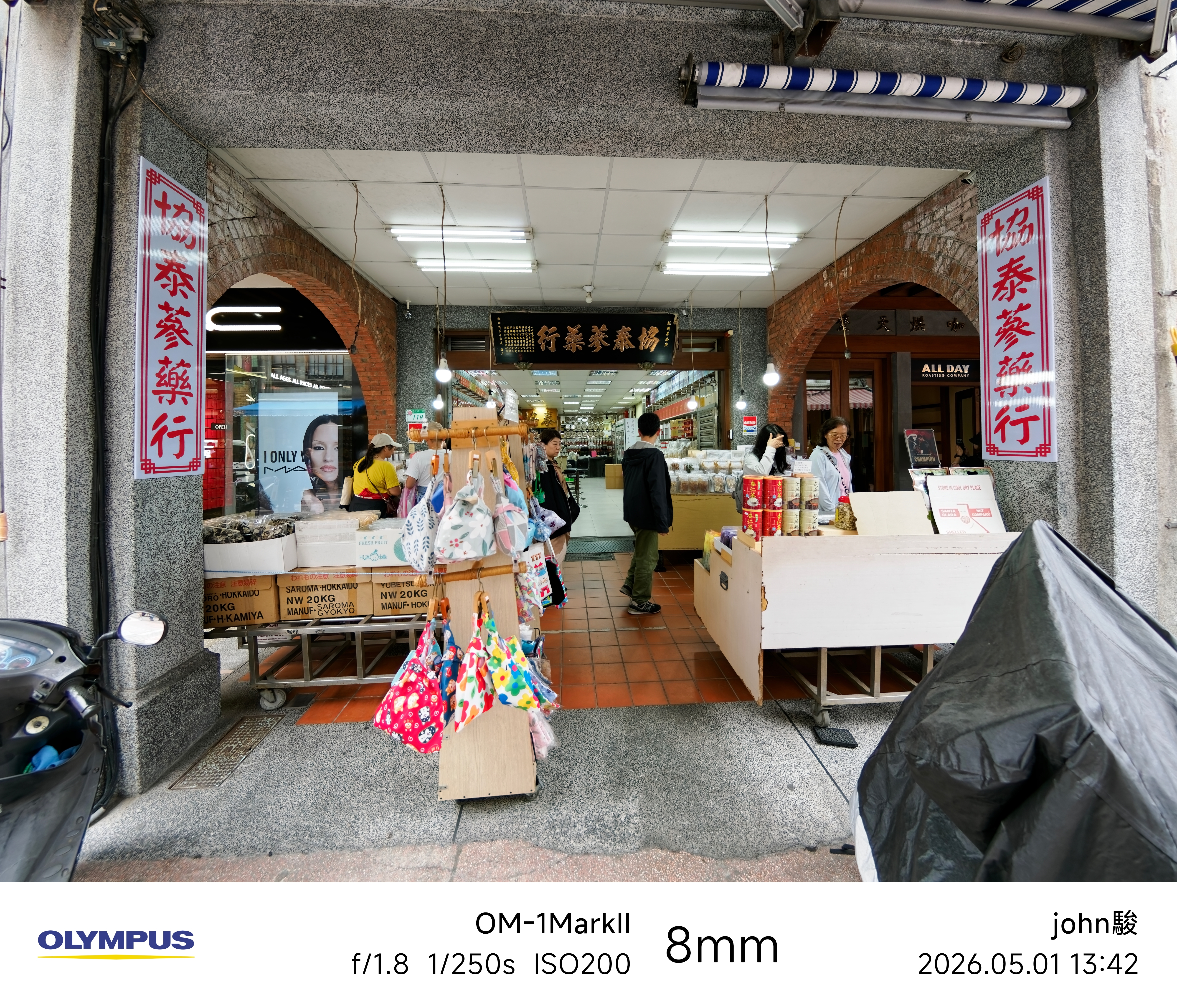 omsystem 8mm F1.8 Fisheye 試玩