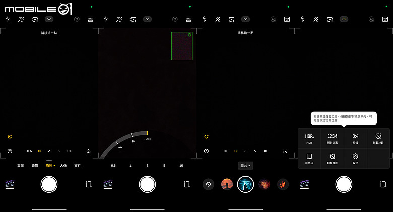 小米 Xiaomi 17T Pro 體驗｜規格小改，依舊是次旗艦超值首選！