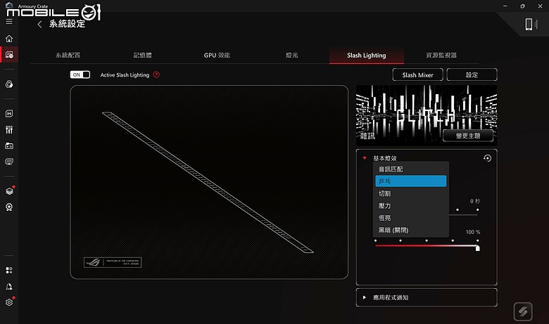 ROG Zephyrus Duo (2026) GX651｜極致多工與旗艦效能並存，雙螢幕電競筆電天花板！