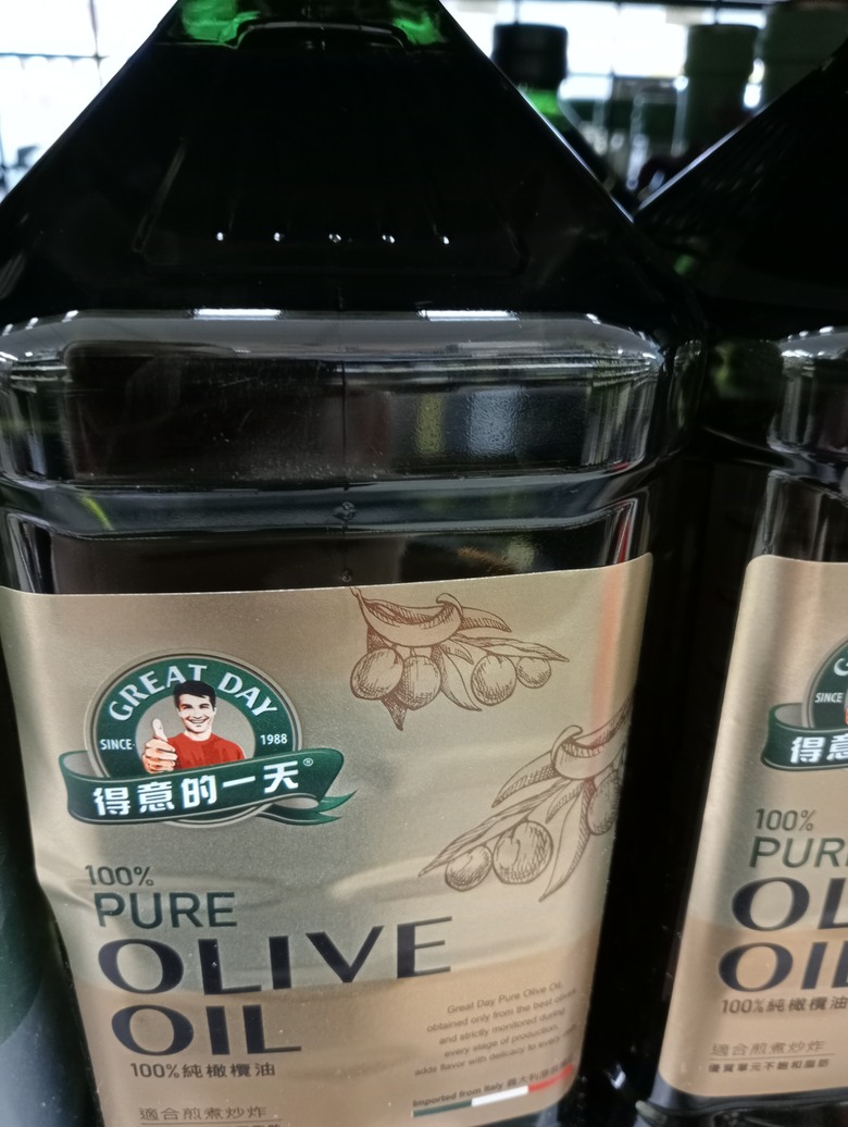 橄欖油的包裝
