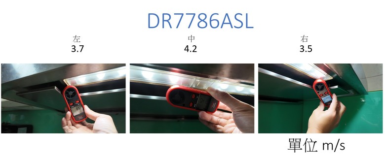 【開箱】海爾 CT5 頂側雙吸抽油煙機 — 讓廚房更有乾淨空氣