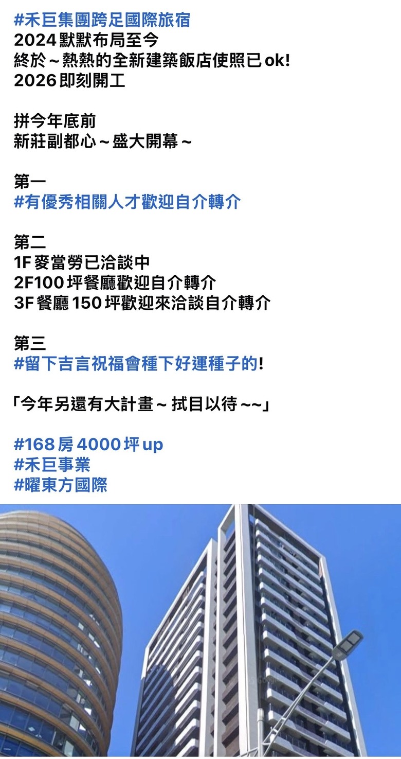 點我看大圖