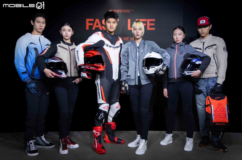 點我看大圖 大橋Alpinestar春夏新品發表會!Motocore潮流穿搭重新定義騎士風格!
