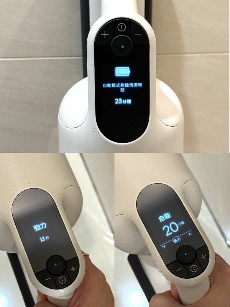 開箱心得！伊萊克斯極淨塔Plus 900系列自動集塵吸塵器