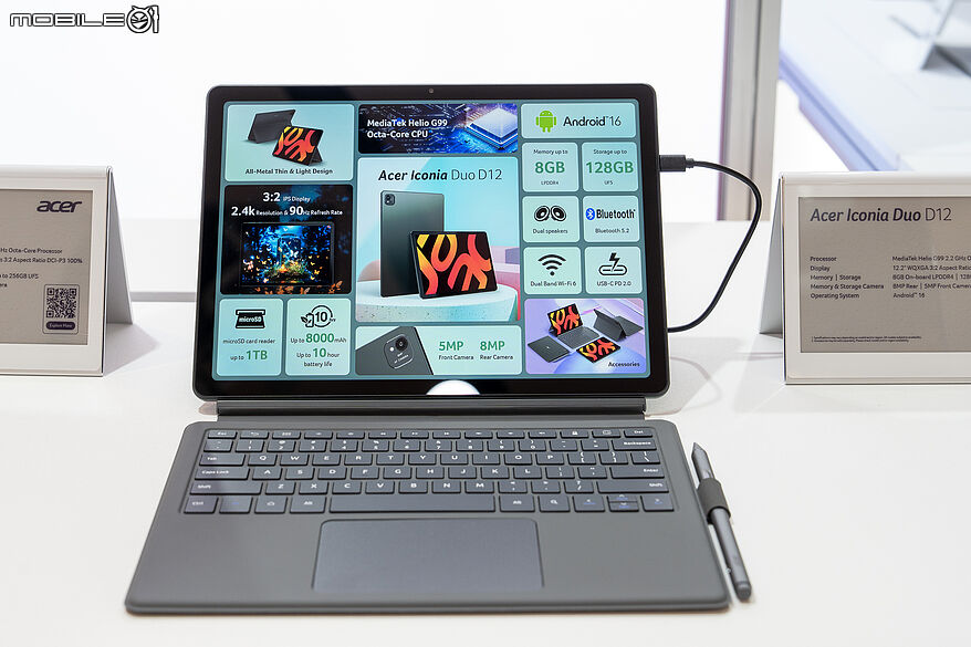 【Computex 2026】Acer 發表全新 Iconia Duo 系列平板電腦 入門到旗艦機型一次到位!