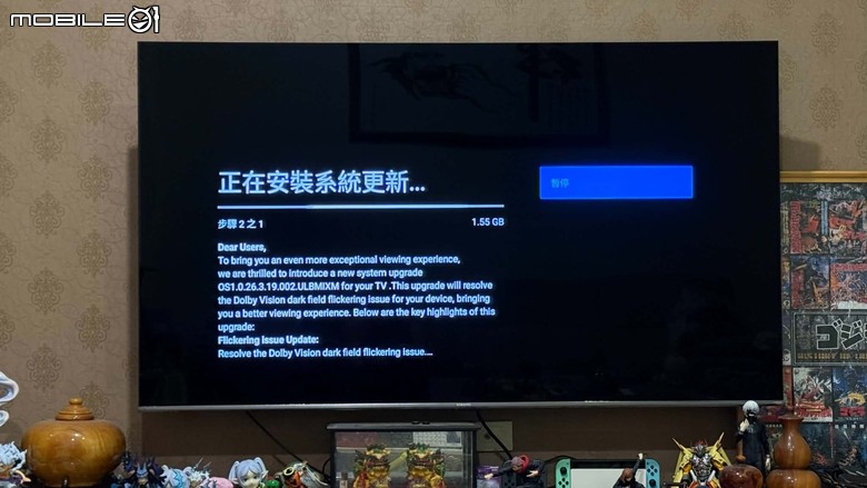 姍姍來遲!!!小米S Pro系列終於推出改善更新