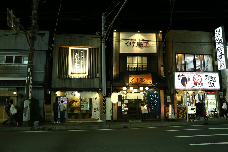 [關東] そうだ、鎌倉、横浜、箱根へ行こう。