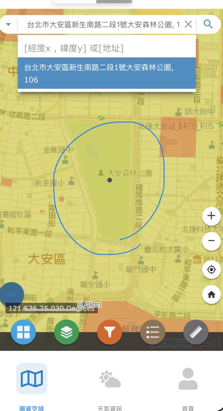 請問飛行地區和Drone map 2.0