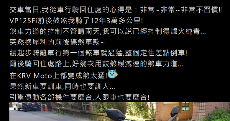 點我看大圖