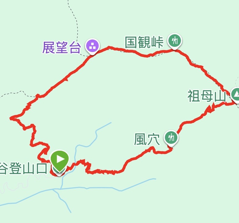 九州三山快閃：祖母山、阿蘇高岳、久住山