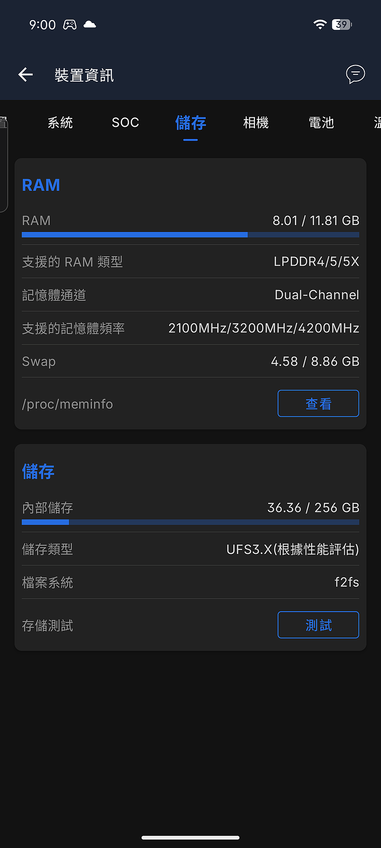 Nothing Phone (4a) Pro｜金屬美學+3.5x 長焦，中階潮機再升級！