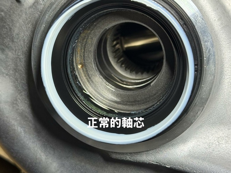全台第一台(?)更換變速箱總成的BZ4X