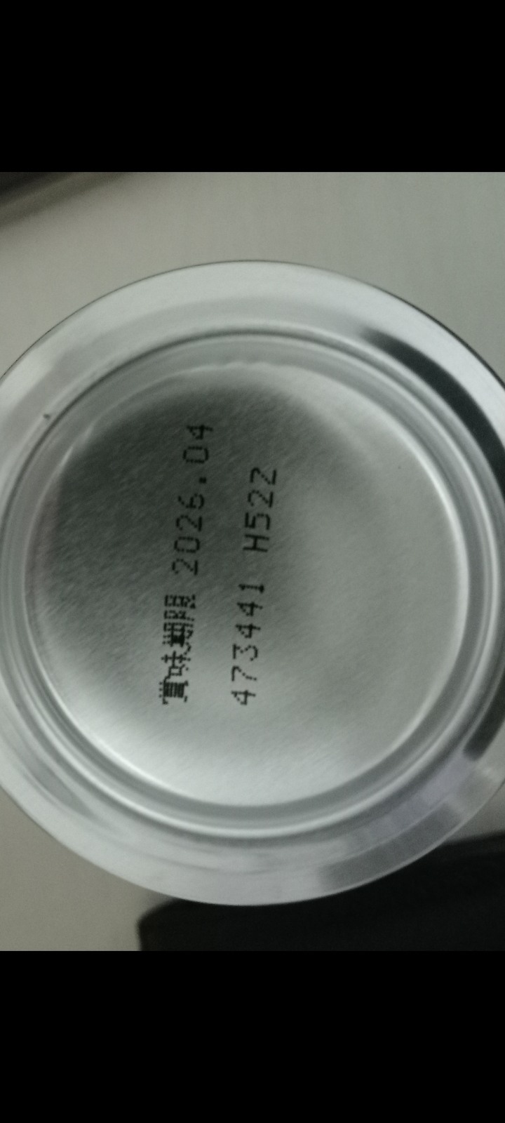 過期的啤酒、有沒有人敢喝？
